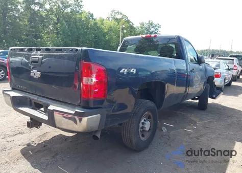 2007 Chevrolet Silverado K2500 Heavy Duty из США, поврежденный, VIN 1GCHK24K57E548531
